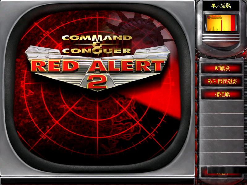 80后知道这款游戏吗？说说你当年的战绩，谁现在还在玩？