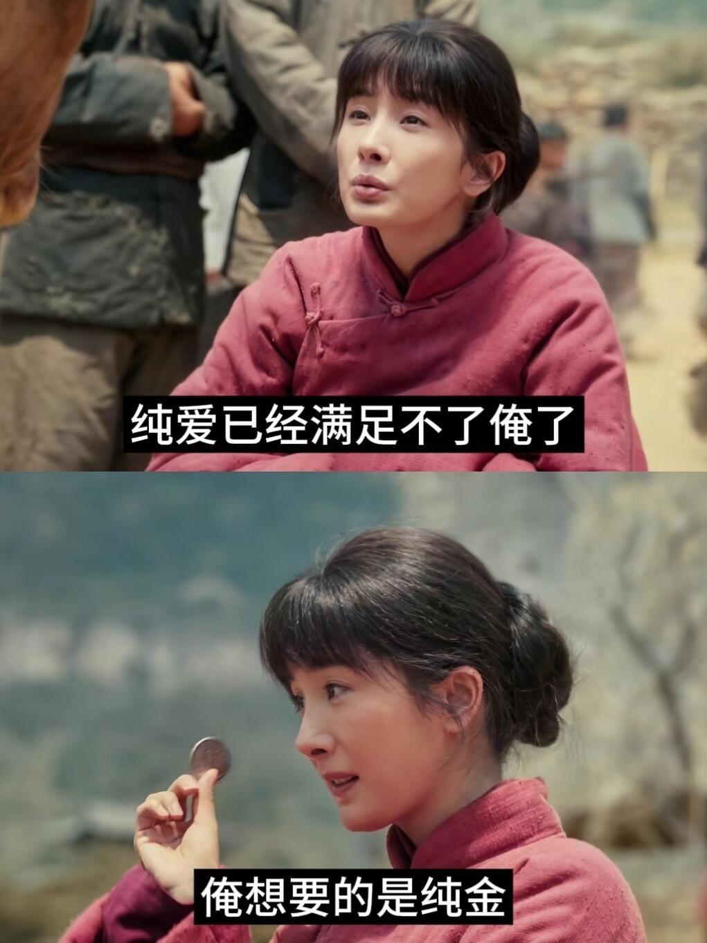 生万物梗图太搞笑了，我和你们这些天赋型选手拼啦 ​​​