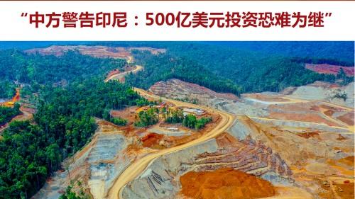 很多人一直疑惑一个问题：
为什么外资当年进中国投资，稳稳妥妥、长期共赢；
而我们