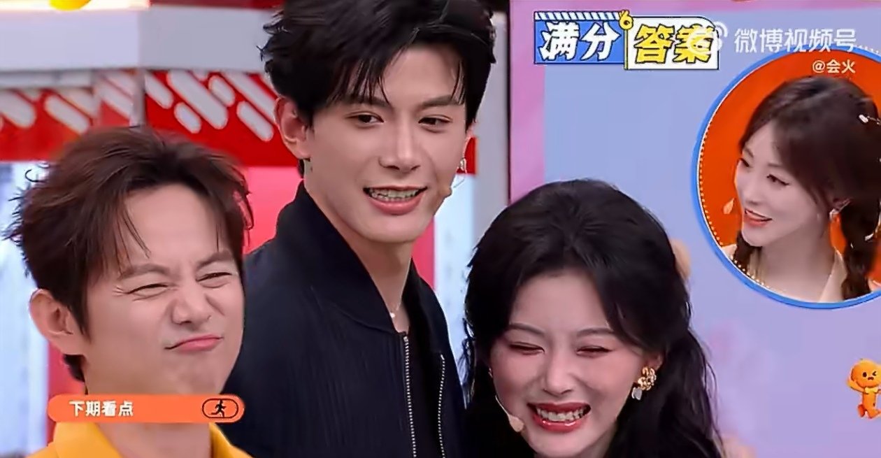 Hi6下期是不齐而俞你好星期六 4月11日《你好星期六》新一期看点十足！孔雪儿与