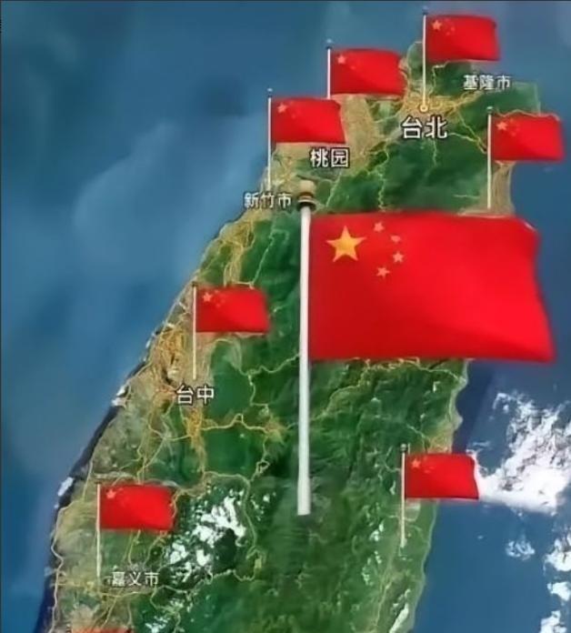别再喊收复台湾了，也不要说回归了，根据国际法和中国法律，台湾1945年就已回归中