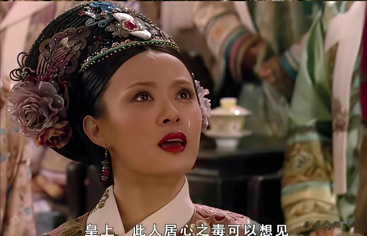 唉，婆家的饭没那么容易吃，可是现在的媳妇不缺那碗饭，直接掀桌子，你说找谁说理去？