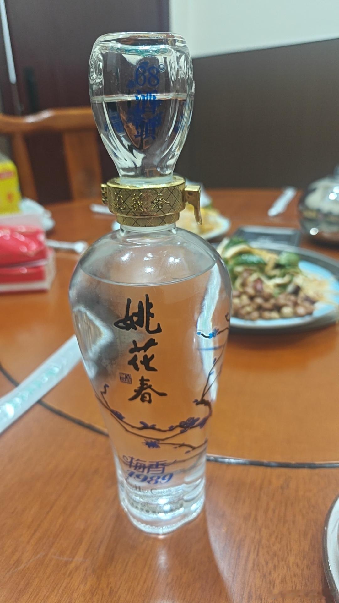 生活手记 我们当地酒厂的酒，18年的老酒，今晚就弄它