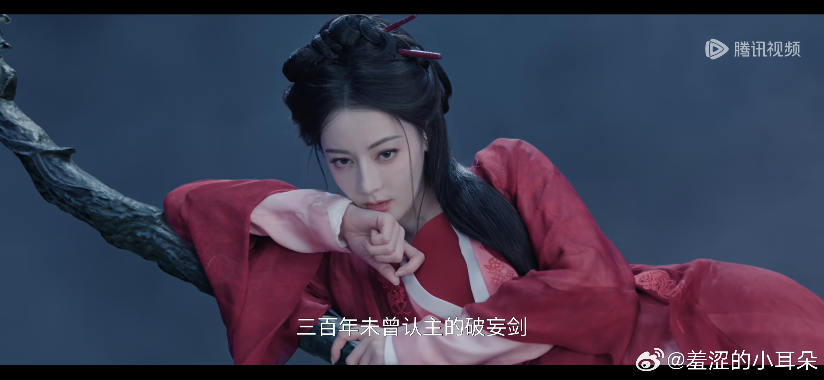 白日提灯热巴镜头目前最美的一幕 