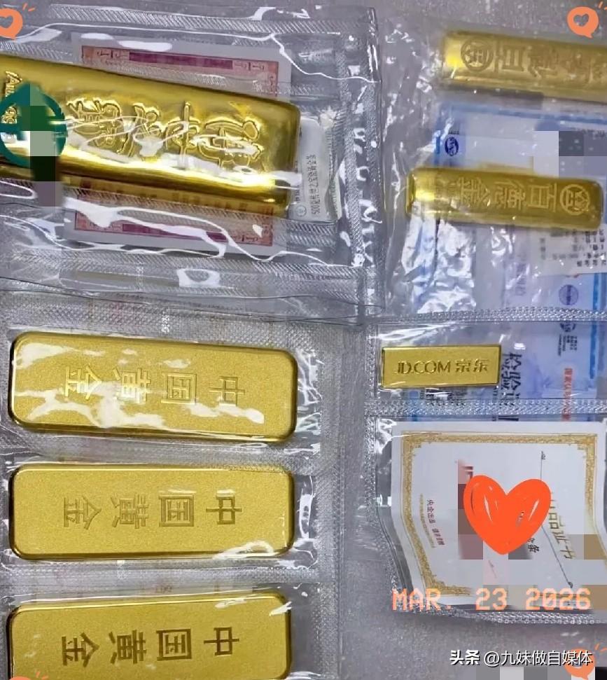 这下好了，
金价算是彻底跌疯了，
3月23刚开盘金价就是969/克，让人没想到的