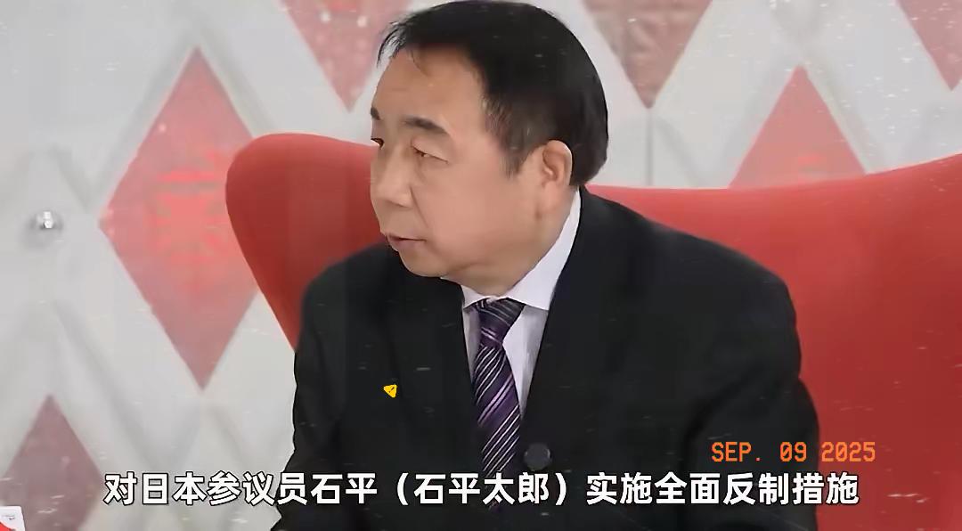 石平的晚年，注定是孤独的。

1988年他去日本后，就与中国妻子离婚。2020年