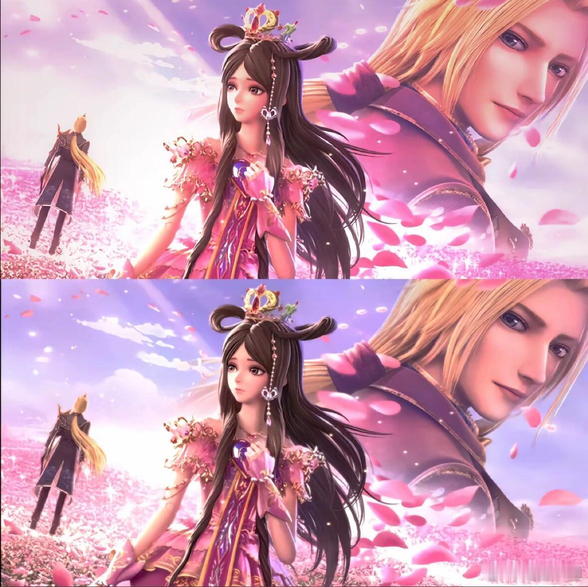 突然get到了 金王子x罗丽这对的独特魅力！以前怎么没发现他们这么好！嗑?！高冷