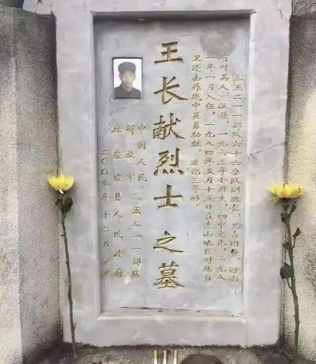 然而，谁也没有想到，这段看似平凡的婚姻，竟然藏着如此令人震惊的秘密。三天的新婚，