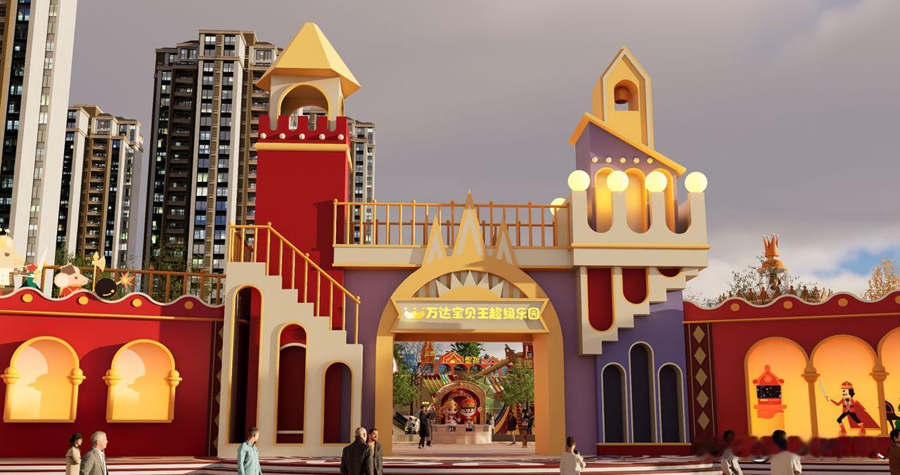 🔥重磅官宣！万达宝贝王超级乐园落址紫金·西湖，西山亲子遛娃天花板来了！
 
西
