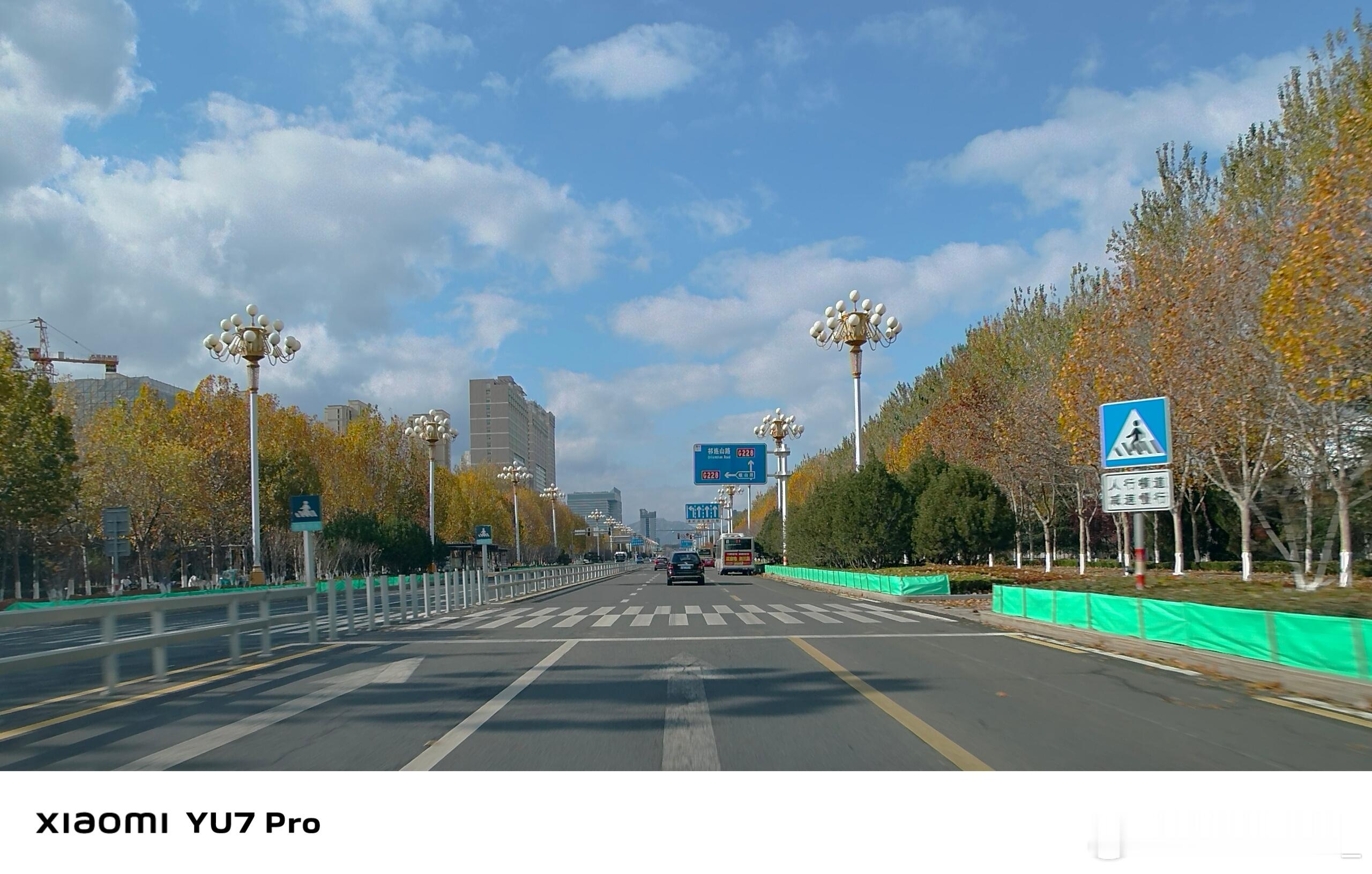 YU7宝宝拍的～好看不？