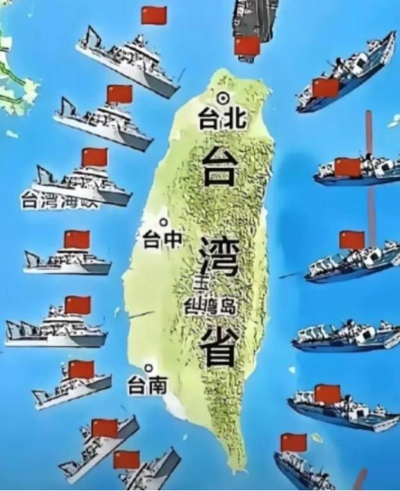 台湾很多人不愿意“回归“大陆，归根结底是心里有个解不开的心结。这心结是“台独“思