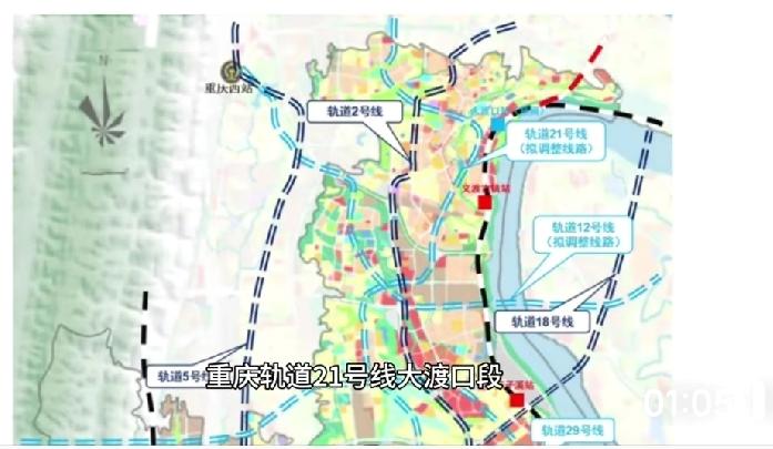 重庆轨道21号线来了！
21号线是一条连接渝北区、江北区、九龙坡区和大渡口区南北