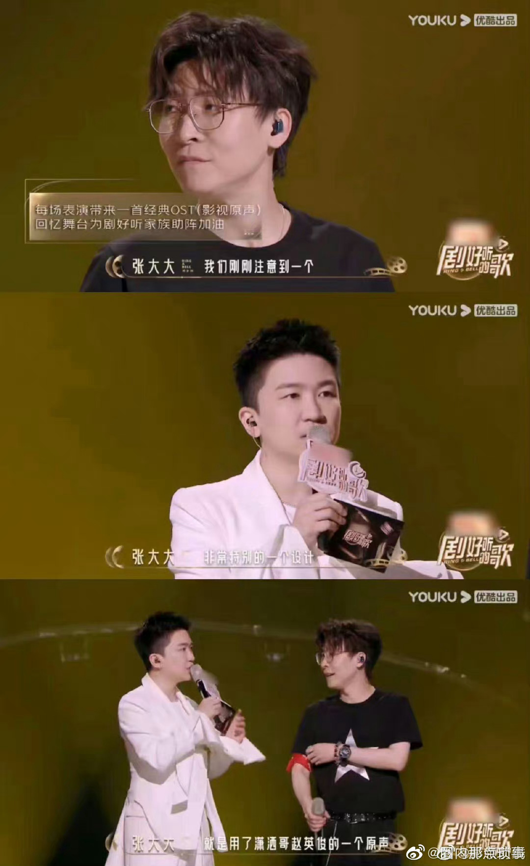 #王啸坤用了赵英俊原声# 说实话，当我知道王啸坤用了赵英俊原声的时候真的是非常的