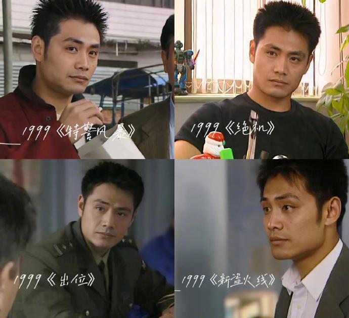 邵兵年轻时的颜值 哇塞！邵兵在最新一期王牌对王牌亮相，风采依旧不减当年呐！不愧是