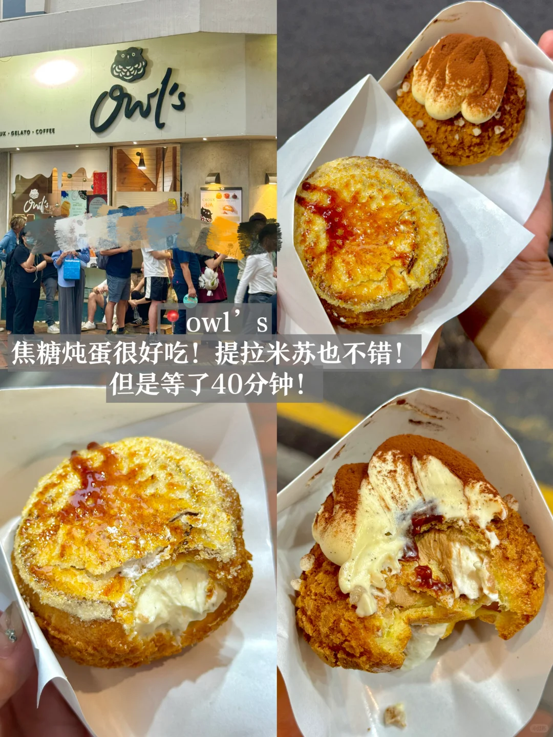 香港美食｜往返20次总结出值得去的美食店‼️