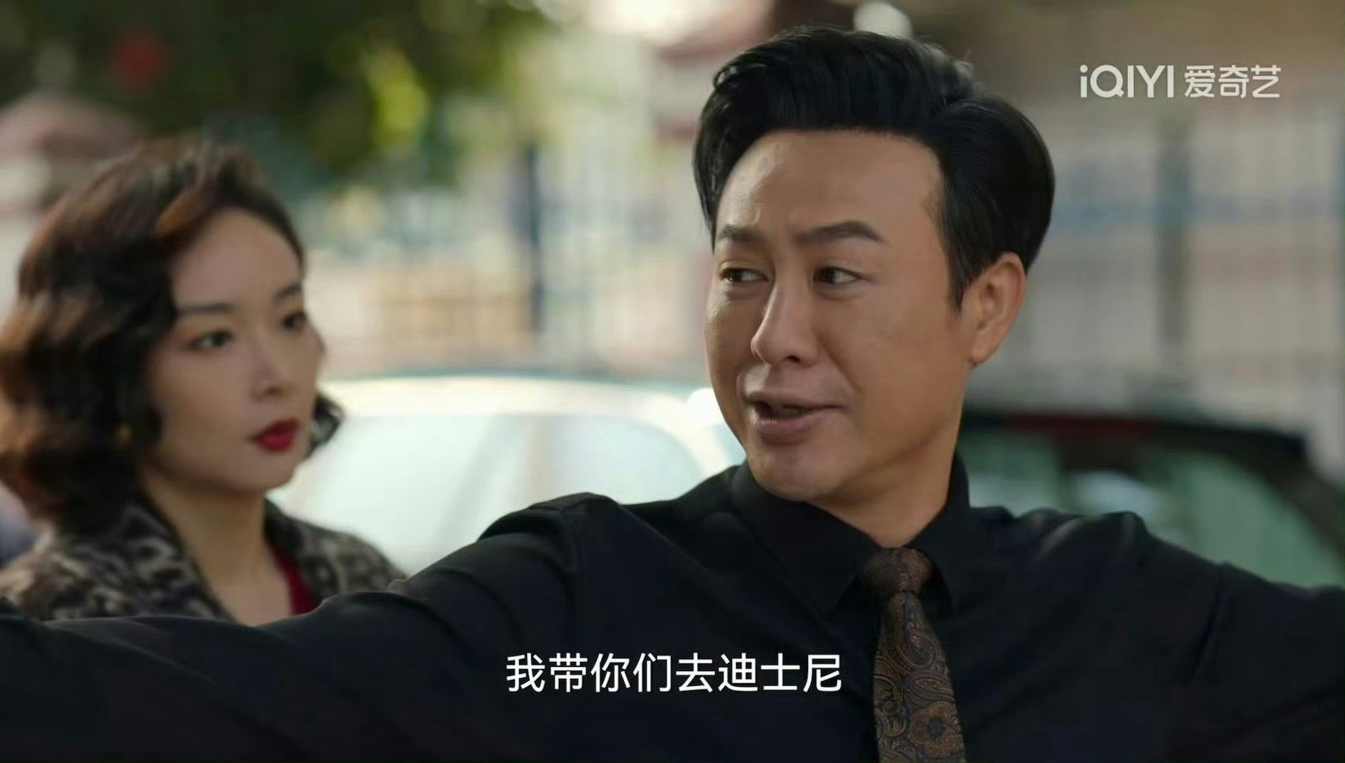 张颂文 周语婷 人设真的要崩塌了吗？ 