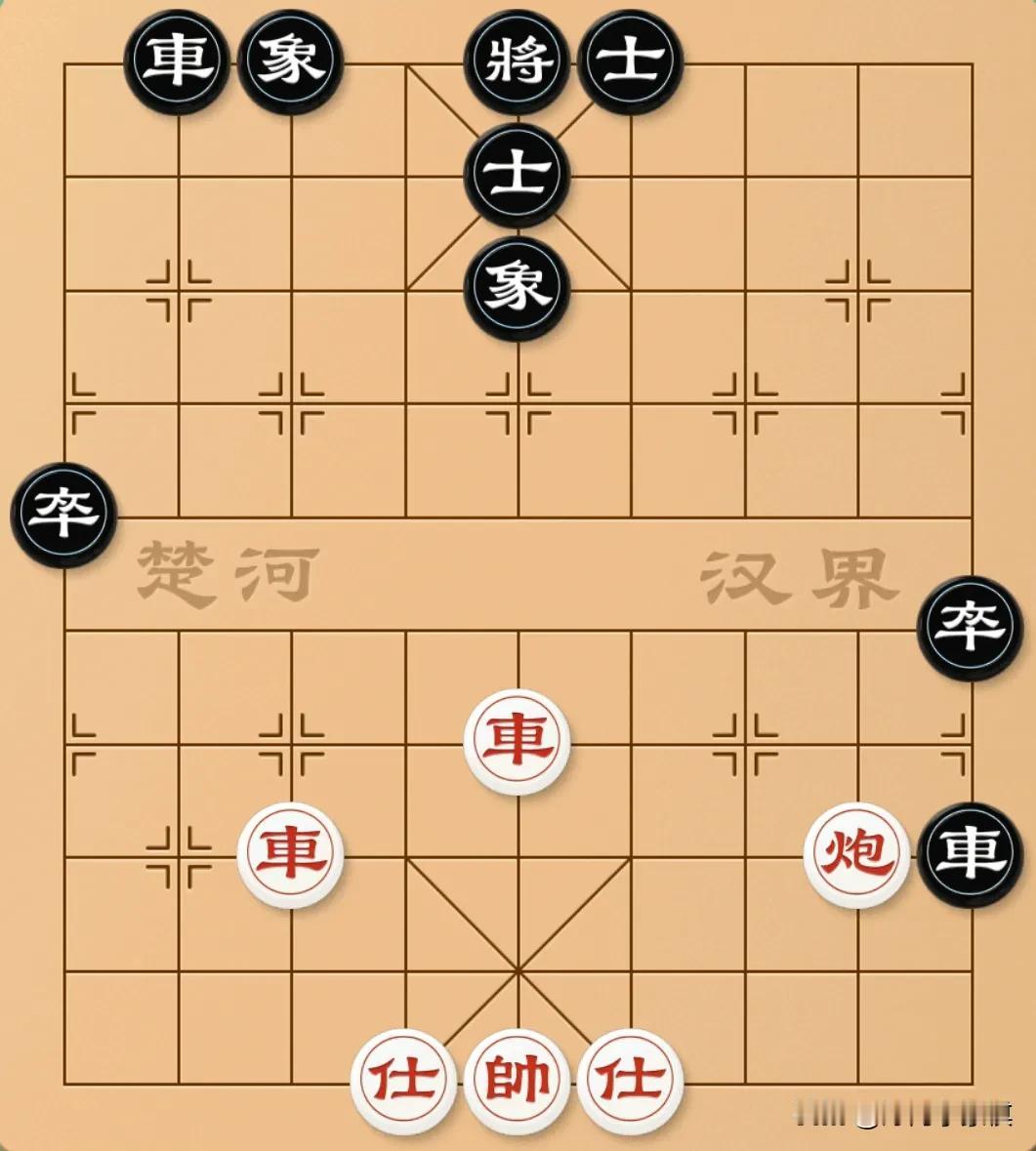 此棋已成杀！如果走炮二平五的就需要重新认真看看盘面才行了！