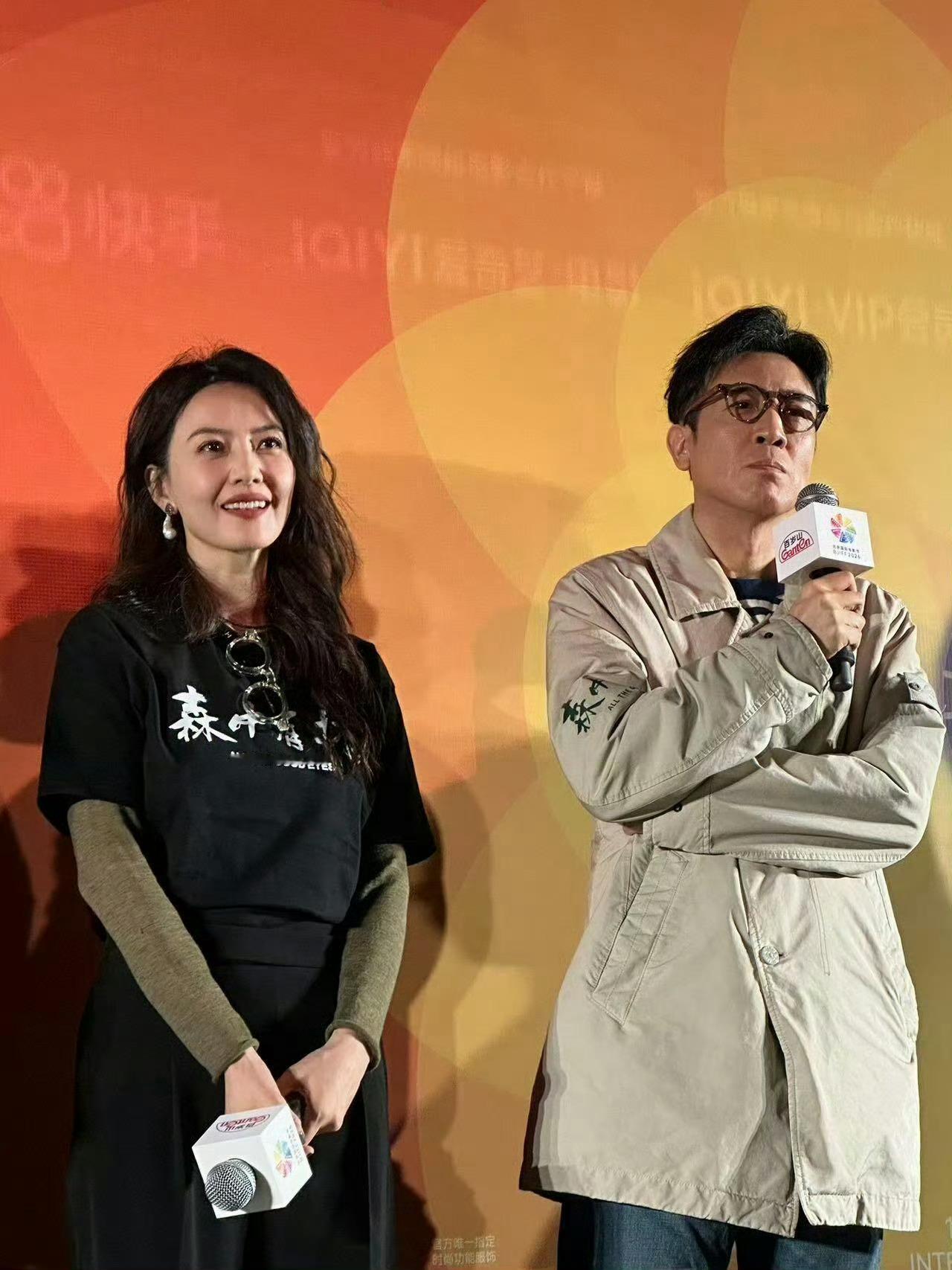 高圆圆恭喜于和伟乔杉获奖高圆圆 这次北影节《森中有林》剧组真的赢麻了！于和伟、乔