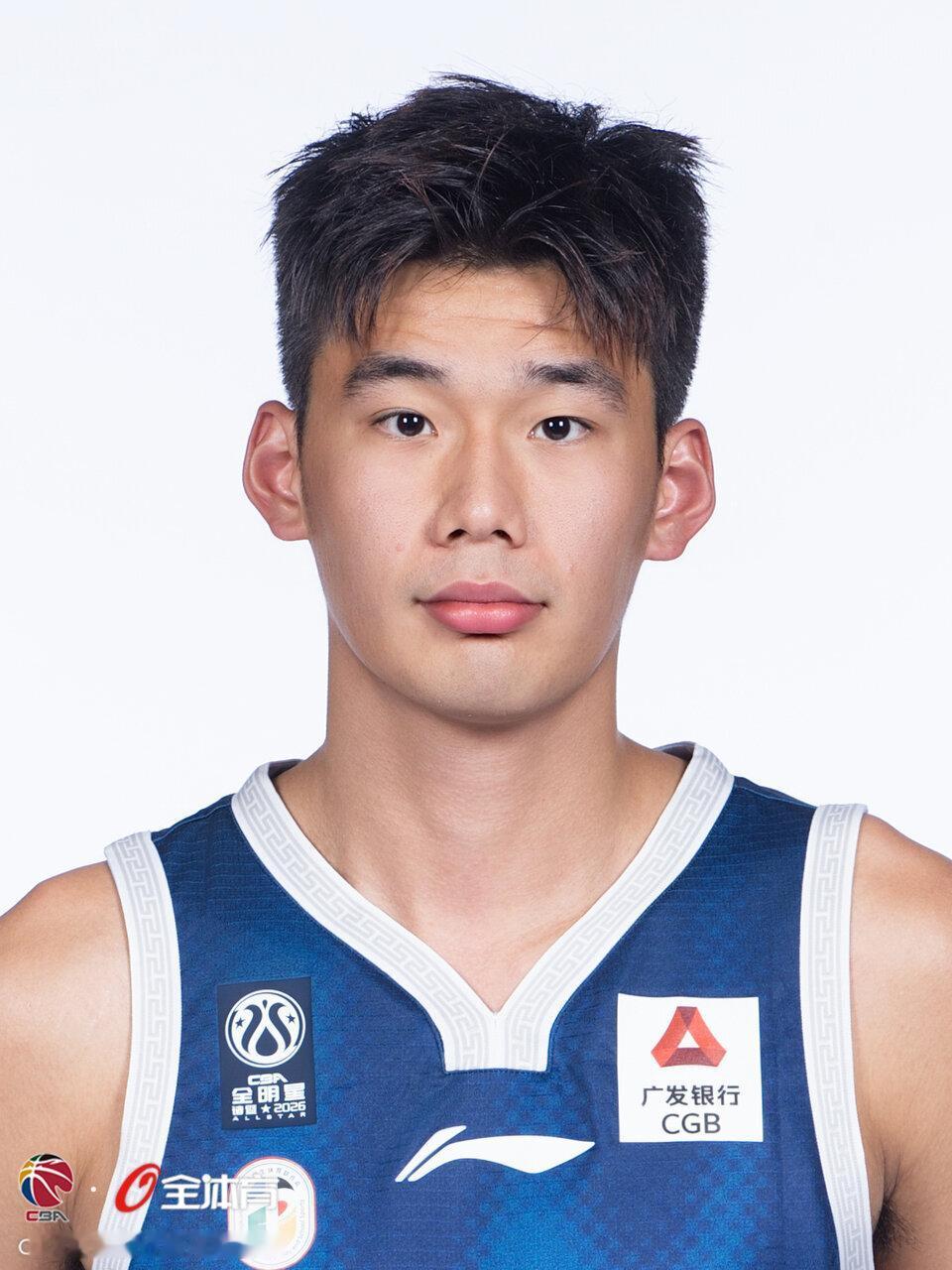 2026CBA全明星证件大头照-杨曦皓
CBA以城之名CBA全明星CBA全明星周
