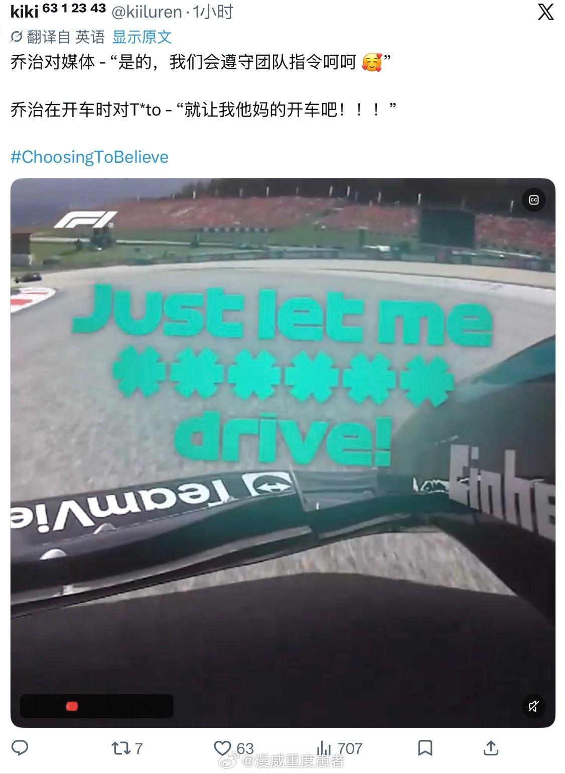 啊啊啊啊哈哈哈哈哈哈哈哈哈哈哈对对对！就这么爆个你死我活🤣 