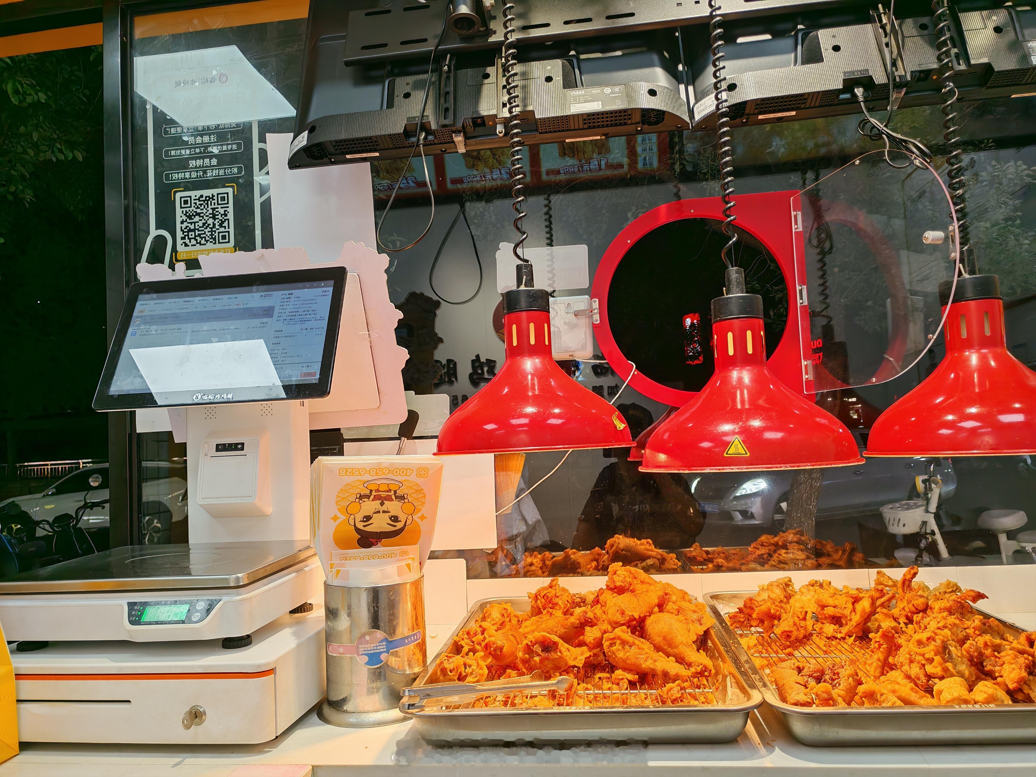 守店日常炸鸡腿 卖鸡腿[doge][doge][酸] ​​​