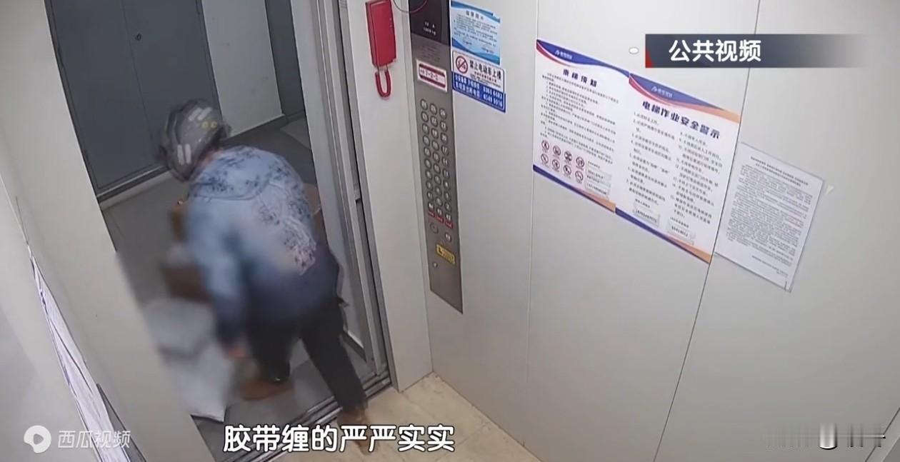 四年靠调包退货牟利近90万，这名女子终究栽在了自己的贪念上。
 
这名被网友称作