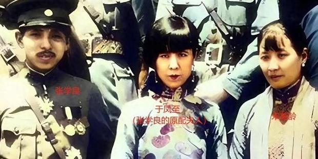 如果不是张学良被软禁54年，他绝不会和赵一荻走到最后，晚年的张学良曾说：“于凤至