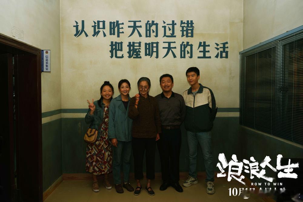 人干坏事的时候是憋不住笑的果然做坏事时笑容根本藏不住😂 黄渤带俩兄弟摩托搞事情