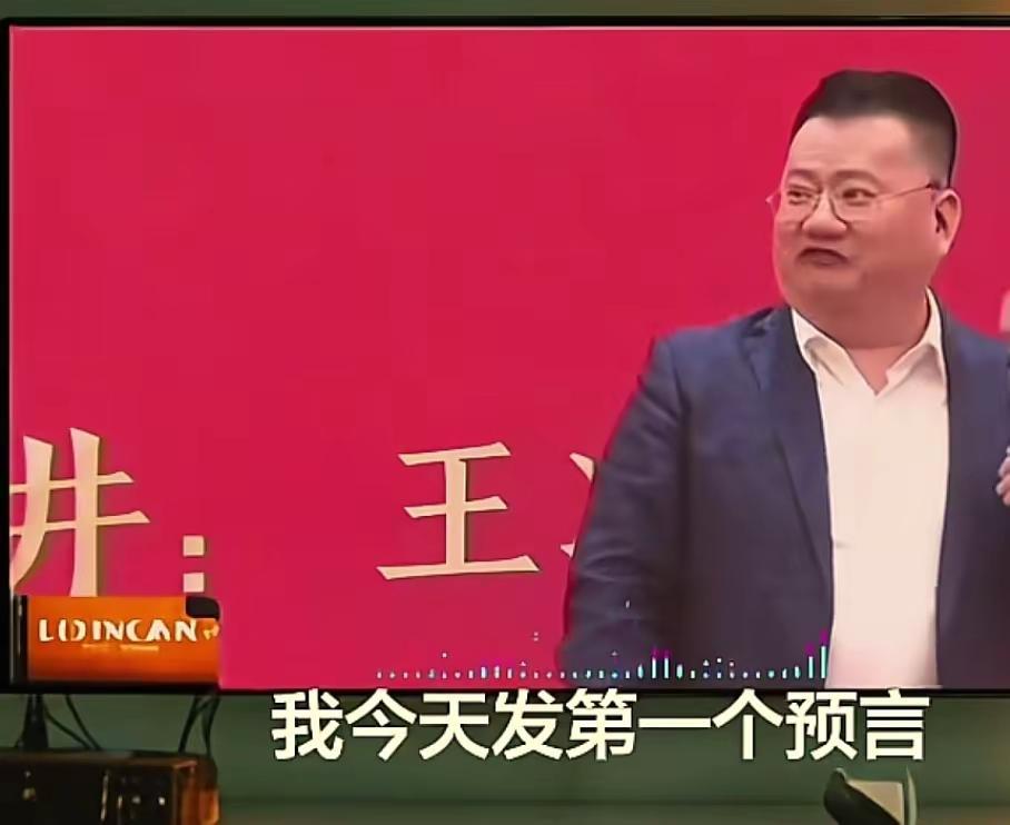 特朗普今天多少号了？