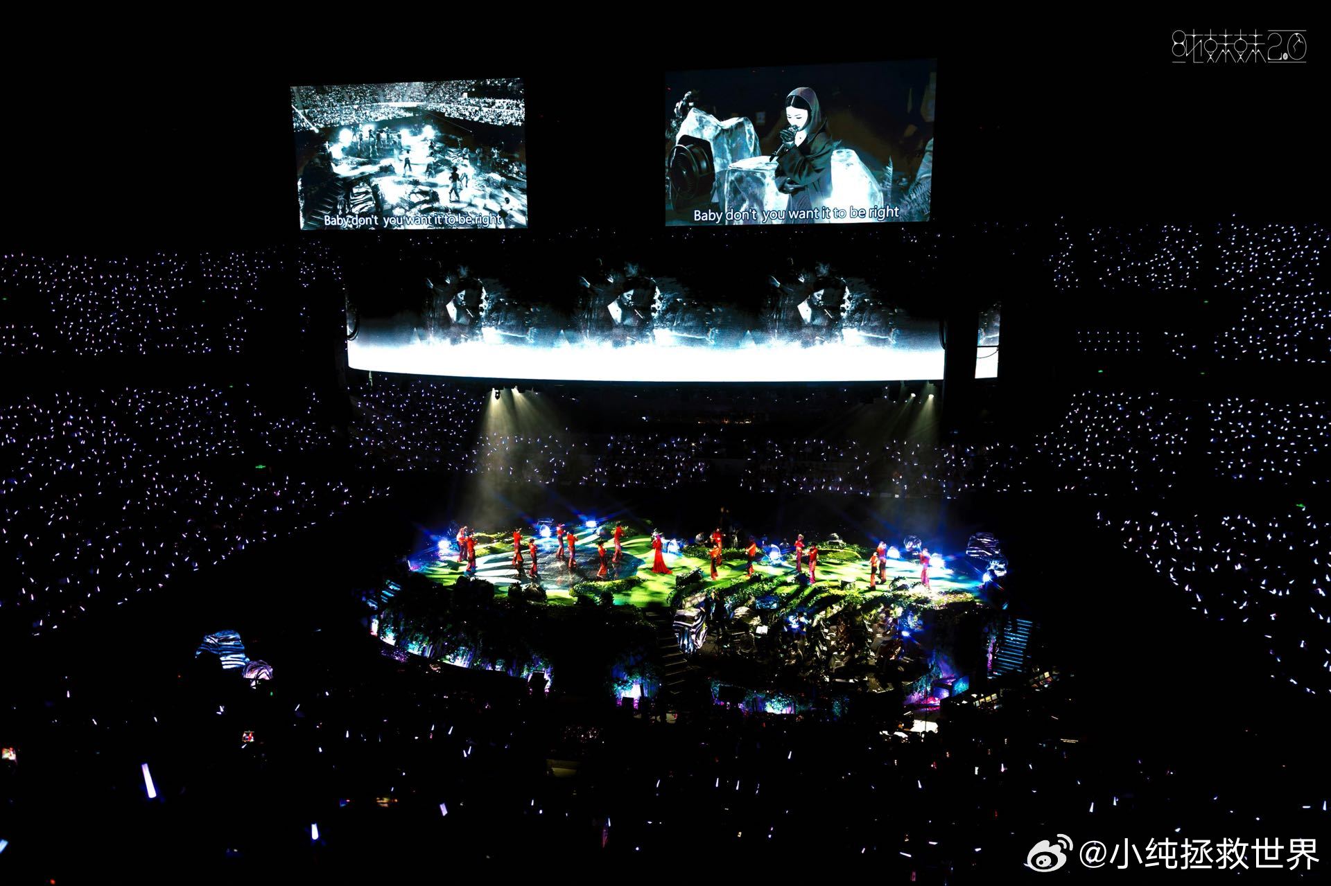 单依纯四面台舞美效果 谁懂啊！单依纯这场四面台舞美直接封神，蛋岛舞台的设计太有巧