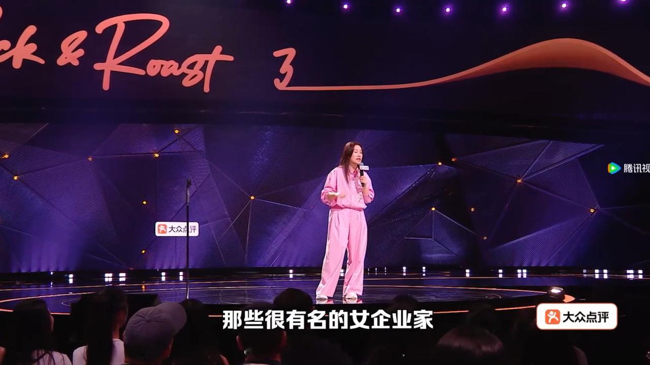 步惊云整完容想开了有话语权就不会在意颜值了谁被步惊云狠狠点醒！不必执着纠结长相，