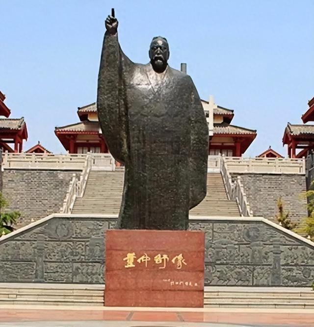 董仲舒的“天人三策”（又称《举贤良对策》）是汉武帝时期一场影响深远的政治思想对话