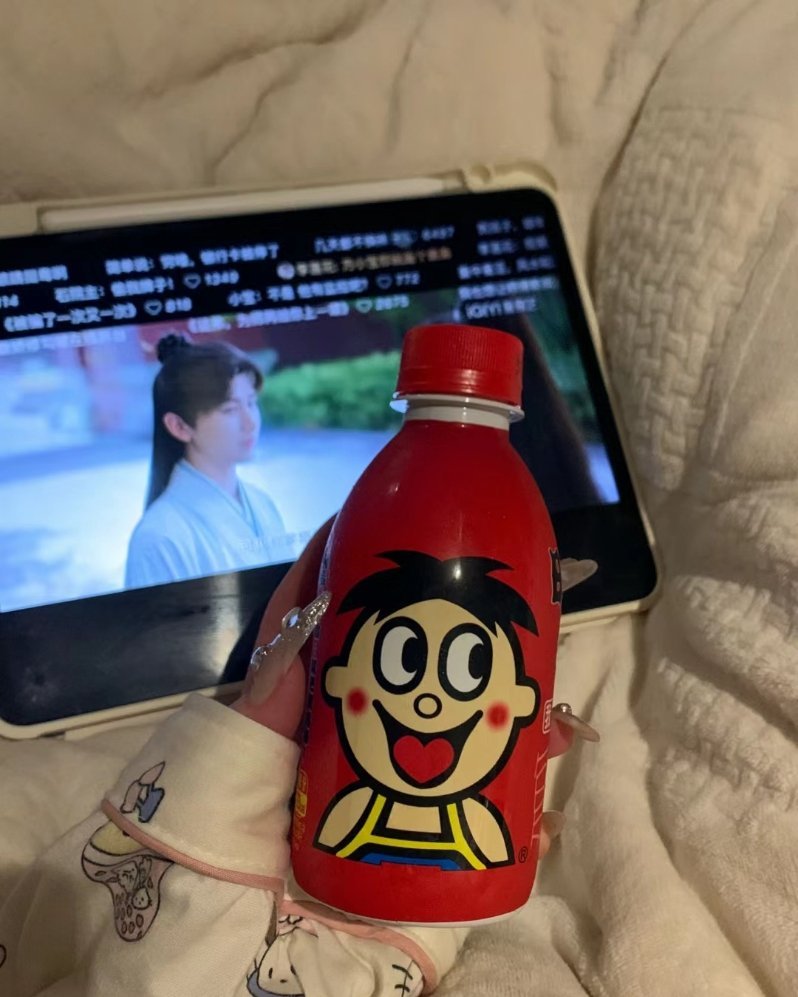后来无意想起山 才知山并非高不可攀 越不过的是自己的执念 . ​​​