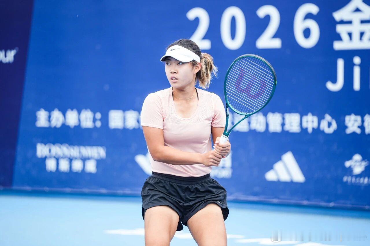 🇨🇳六安W15女单半决赛🇨🇳王嘉怡6-4/6-0 🇨🇳叶师羽王嘉怡赢