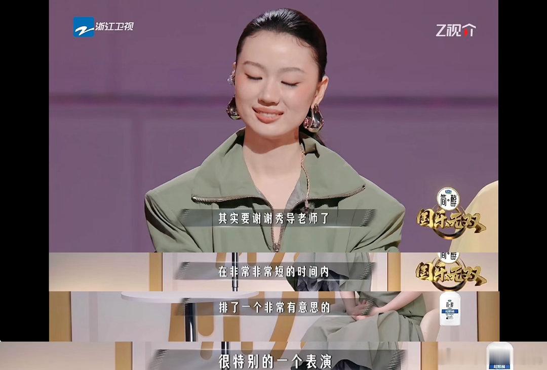 单依纯舞台疑似抄袭安室奈美惠连人都没找对在维权什么？在引导啥？有问题不应该找舞蹈