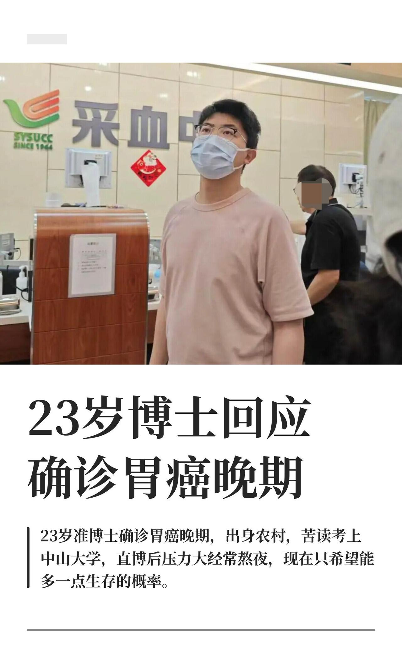 张睿这娃，云南昭通巧家县农村出来的，从小就是那种“别人家孩子”。村小一路拼到市里