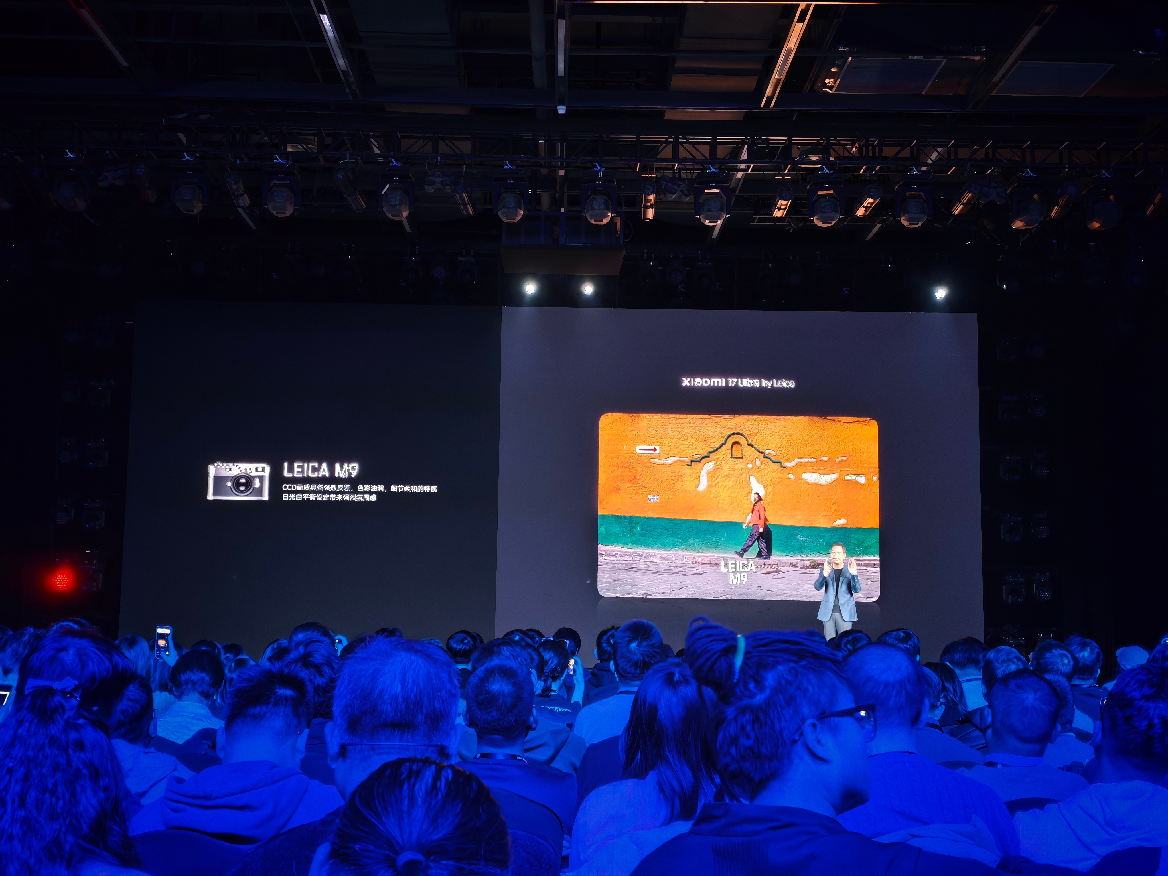 小米17Ultra小米17Ultra今日发布徕卡版独占了一个“徕卡一瞬”模式，支