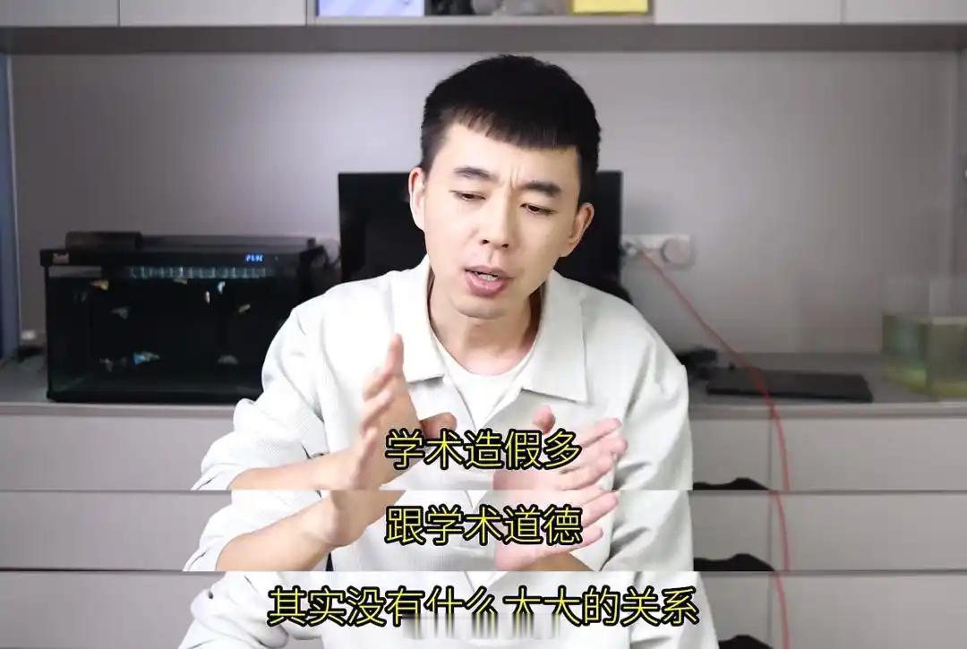 耿同学举报前曾有人求他不要曝光2026年4月上旬，科普博主“耿同学讲故事”（下称
