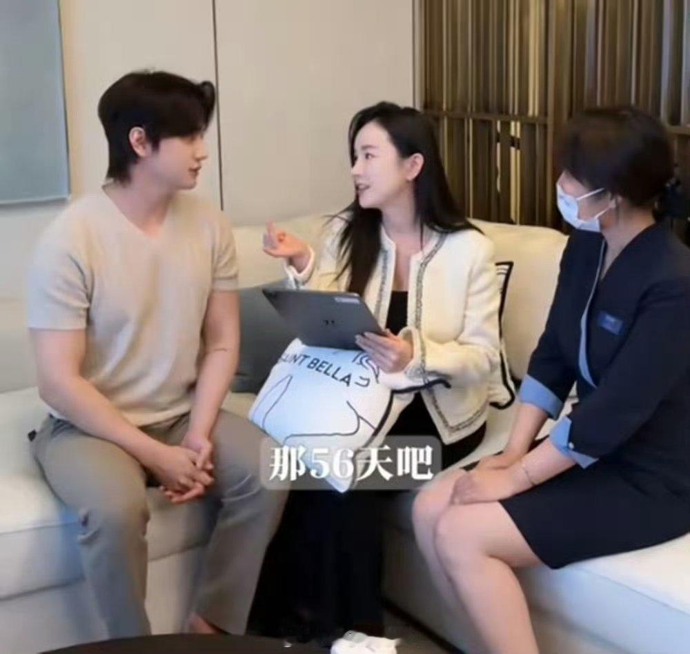 张檬称月子要坐满100天张檬这高龄产妇和试管婴儿太不容易了，坐月子坐时间长点还是