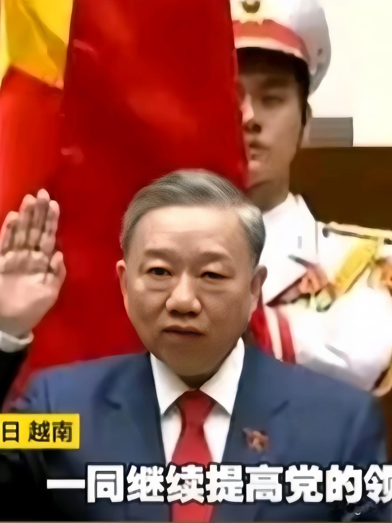 就在刚刚，越南媒体报道:受中日关系紧张等因素影响……

越南媒体报道，受中日关系