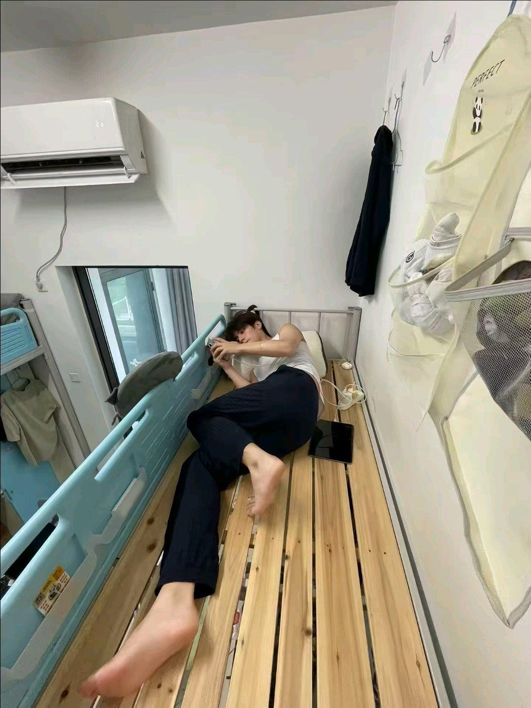 男大 ​​​