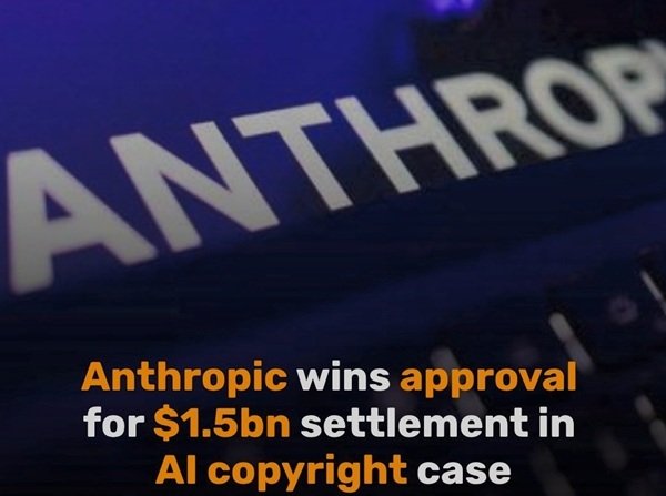【Anthropic下载盗版书被罚15亿美元】美国史上金额最高版权索赔案获批加州