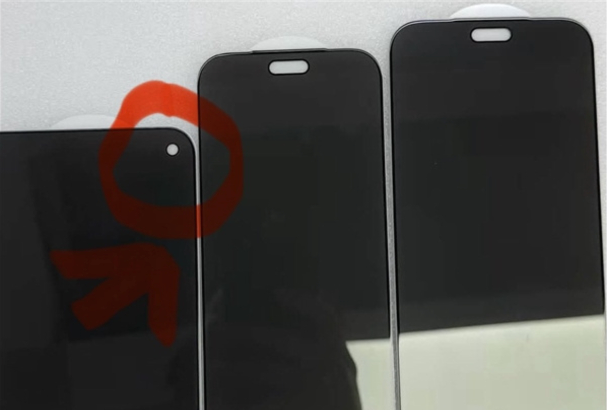 iPhone Ultra正面盖板照片流出，彻底告别沿用近十年的药丸屏，改用单挖孔