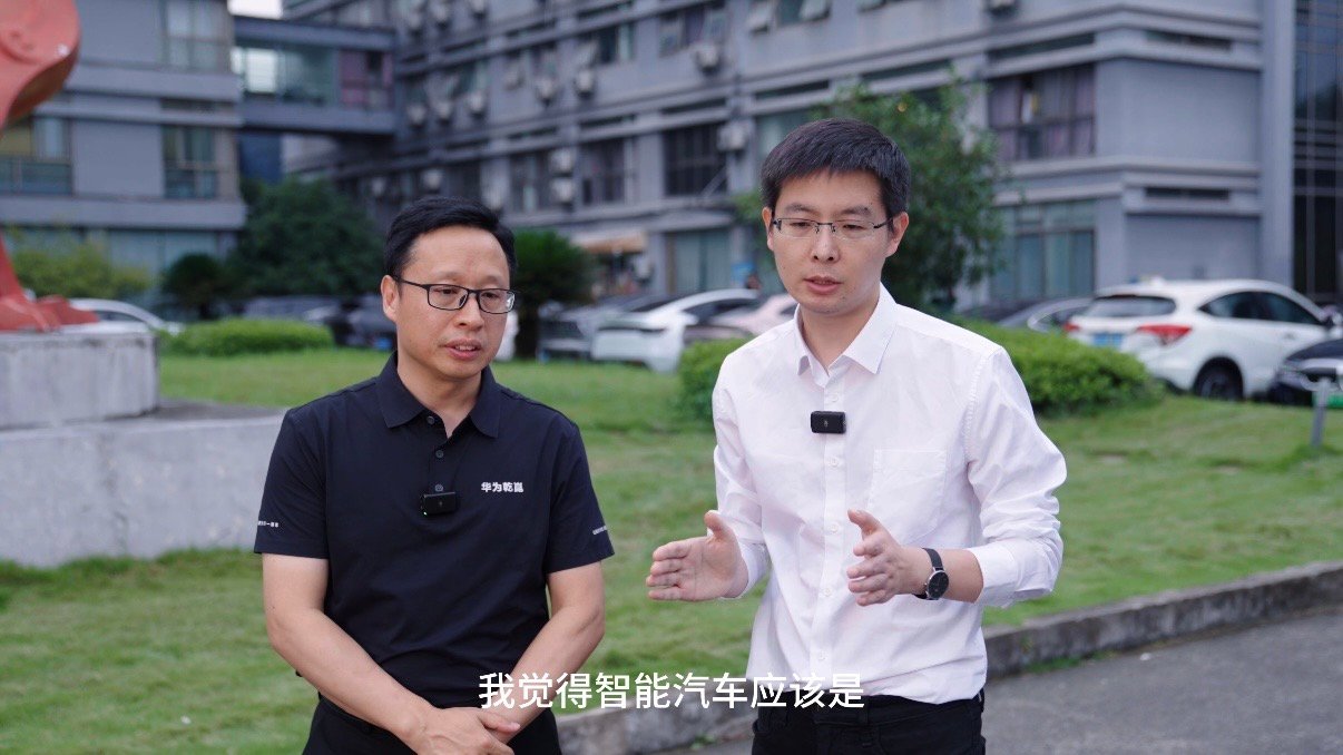 宇树王兴兴体验乾崑智驾ADS5王兴兴体验搭载乾崑技术满配新车启境GT7这套乾崑A
