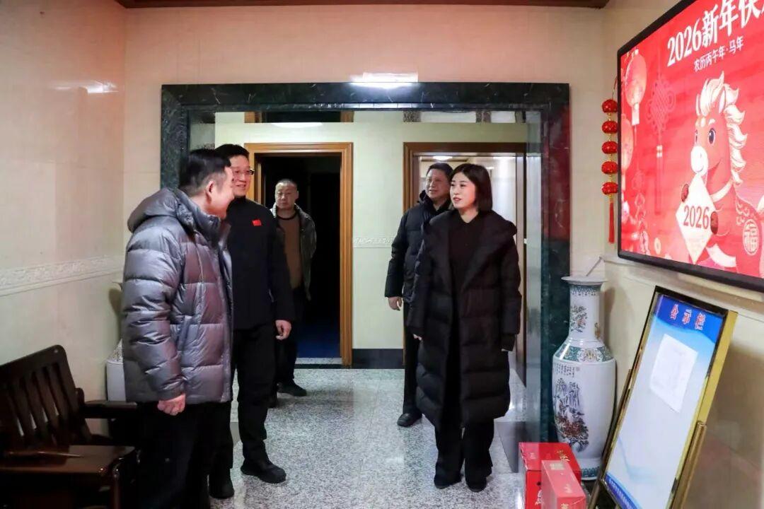 市自然资源和规划局领导走访慰问春节期间值守岗位的干部职工并督导检查安全生产
2月