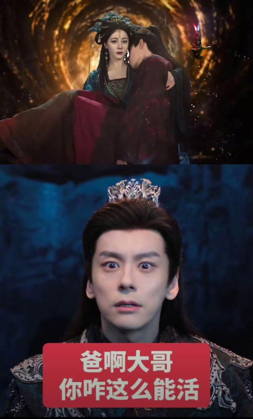 正主撒糖唯粉cp粉表情特写 看这场景仿佛围观了一场无声大戏！cp粉的快乐能绕地球