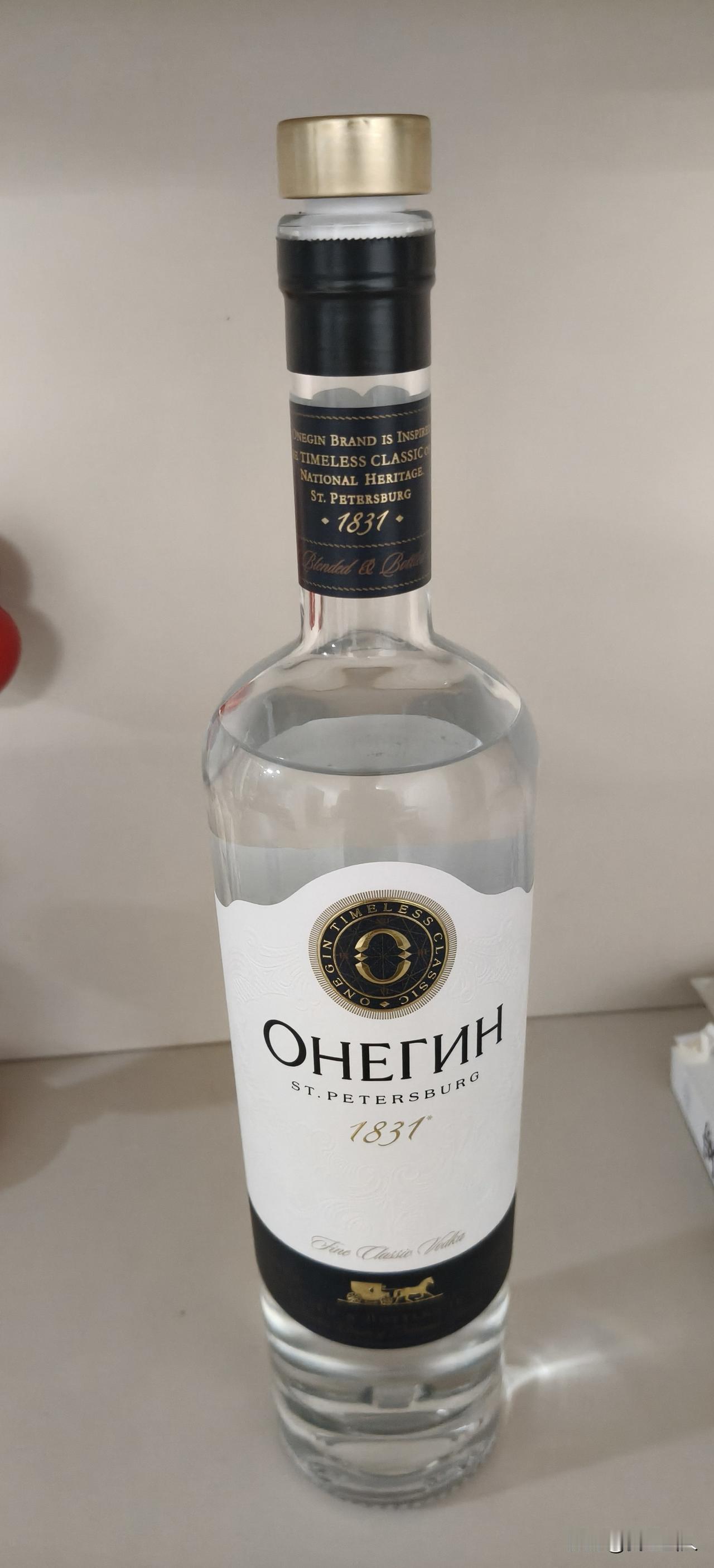 伏特加，难喝至极！