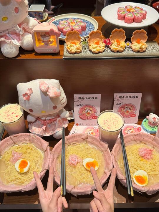 南昌新出的！！！！！ hellokitty主题🎀…………