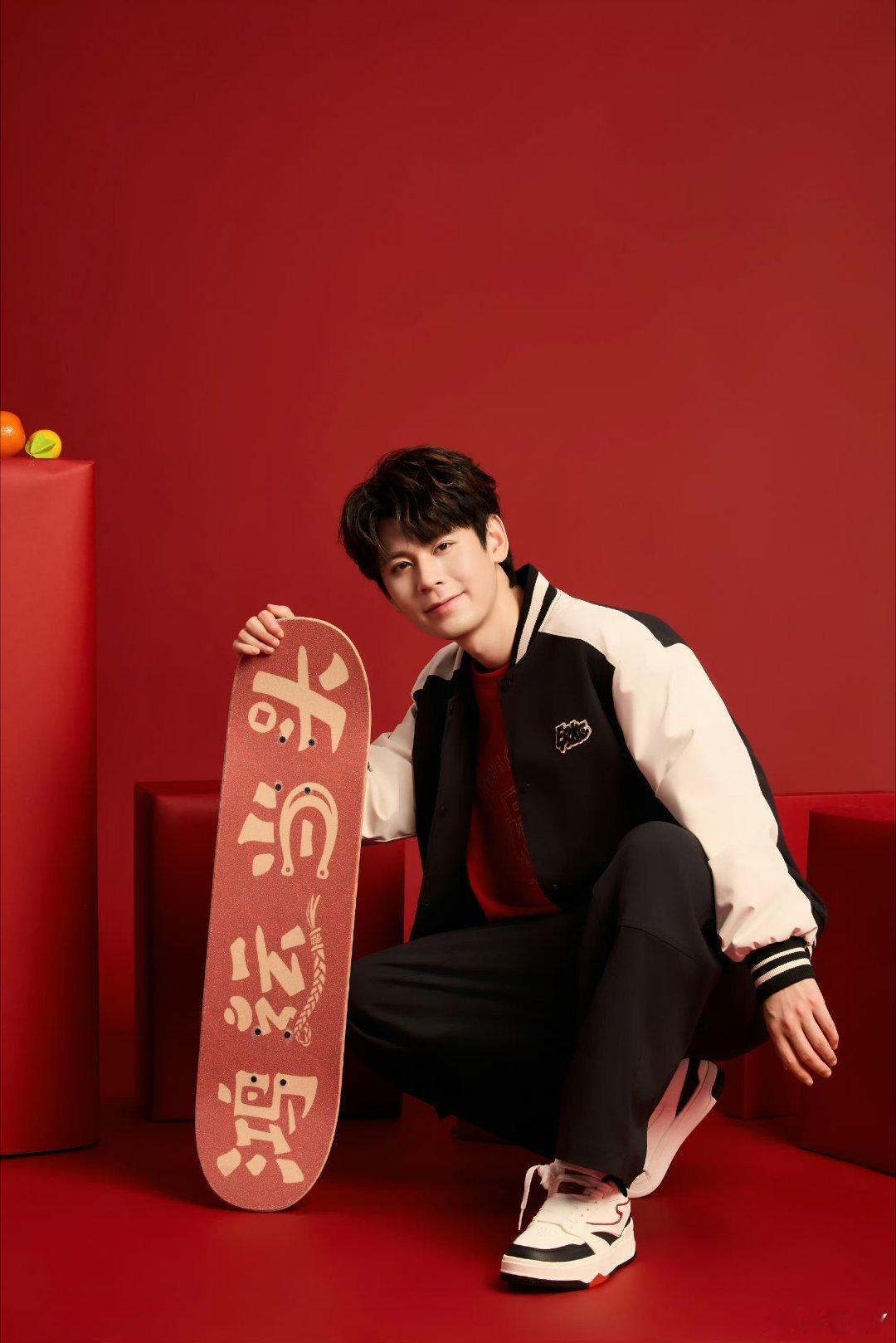 无畏NoFear竞浪大会 🍑和电竞选手一起跨年 新的一年红红火火！