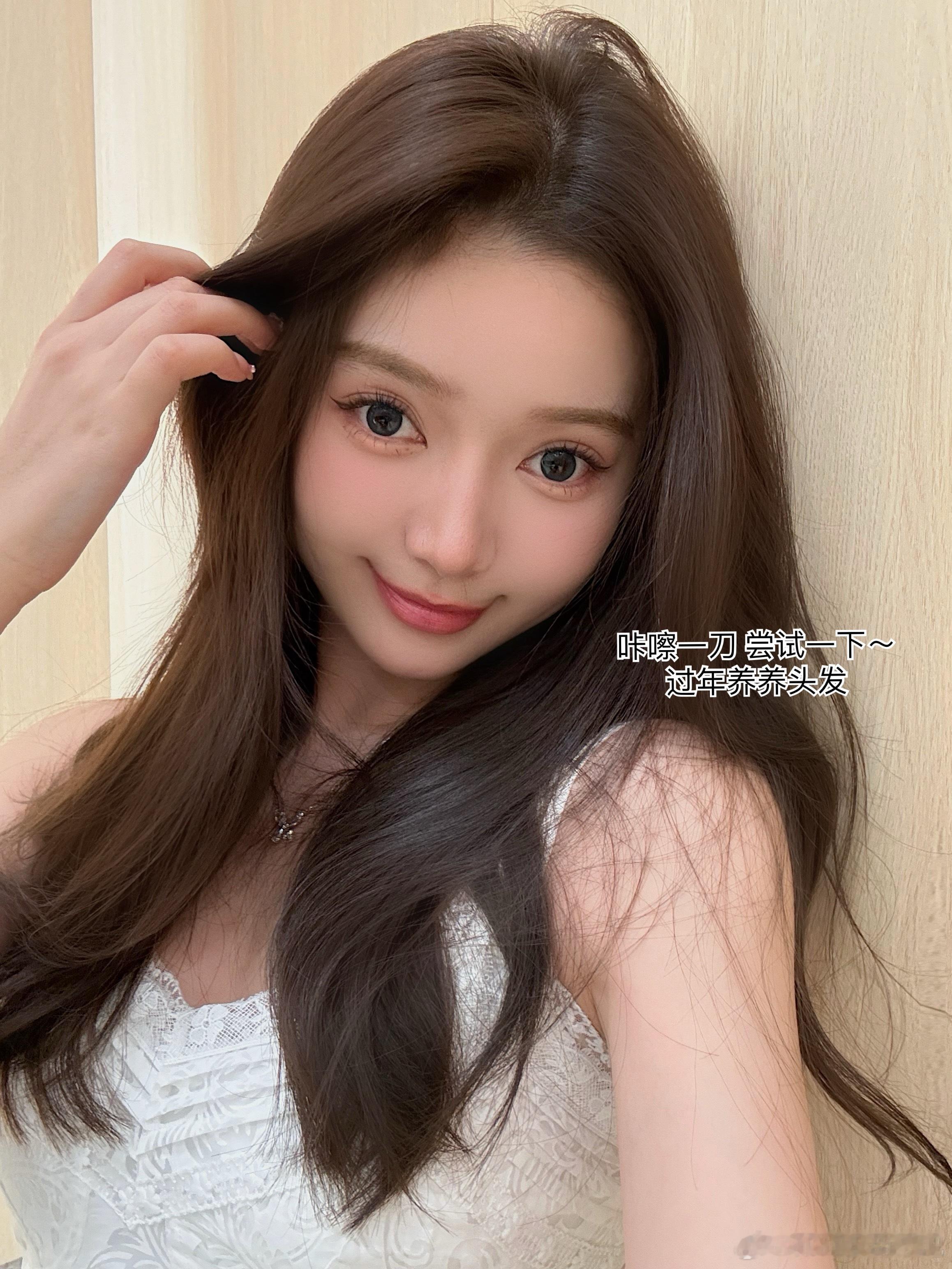 分享新鲜事 